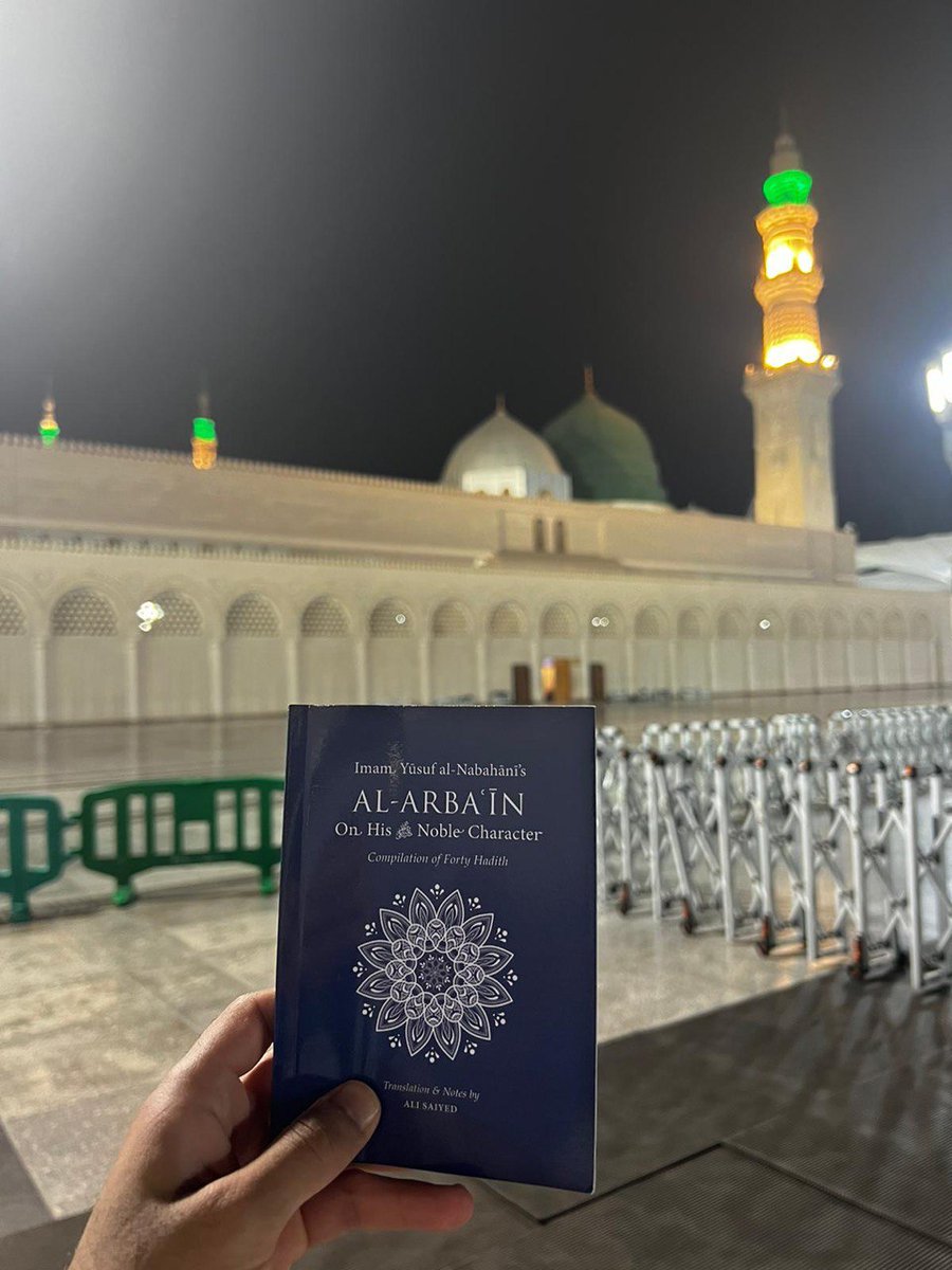 firasahorg's tweet photo. Being presented in the Court of the Beloved ﷺ.

May Allah accept it and make it solely for His sake and the sake of His Beloved Prophet ﷺ.

Learn about the Mercy to All Mankind:
https://t.co/HJIzBPY7Rv https://t.co/VCoXiw4iTc