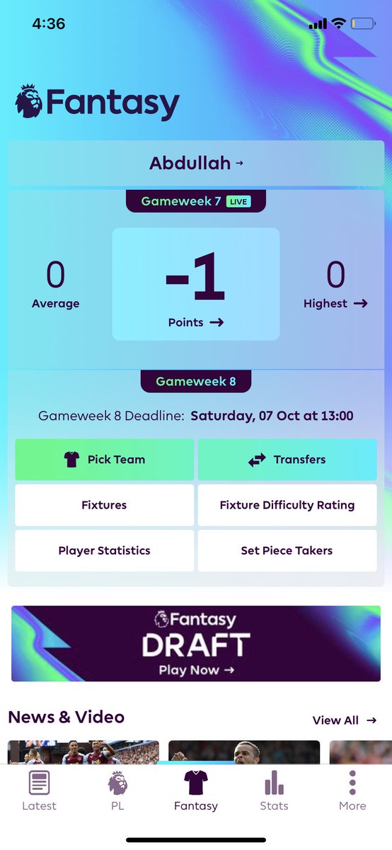 اللهم انّي مغلوب فانتصر