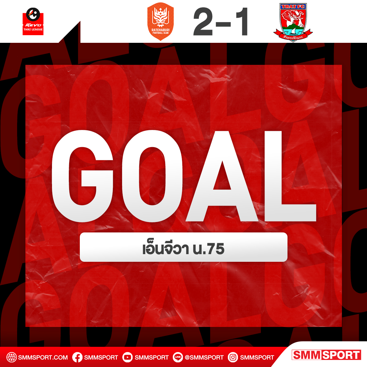 SMM_thaileagueonline tweet media