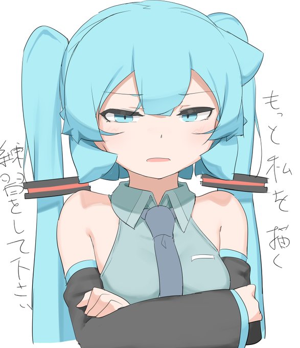 右向き顔れんしう 