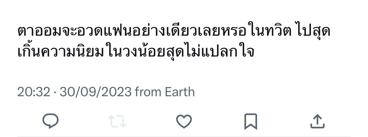  tweet media