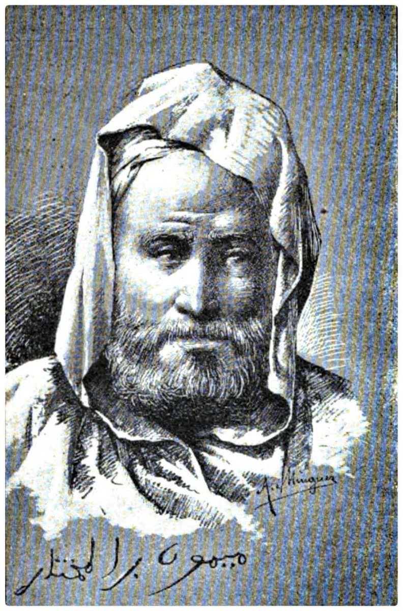 Irifien1's tweet photo. Autre héros du Rif: Maymoun Mokhtar, amghar, s'opposa à l'avancée espagnole sur les terres rifaines. Il sera chef de la 1ere guerre de Melilla (1893-1894)
Mais il sera piégé et capturé par le frère du sultan en 1894 puis remis aux Espagnols. Il mourra en prison loin de sa terre https://t.co/nI1qP17dLH