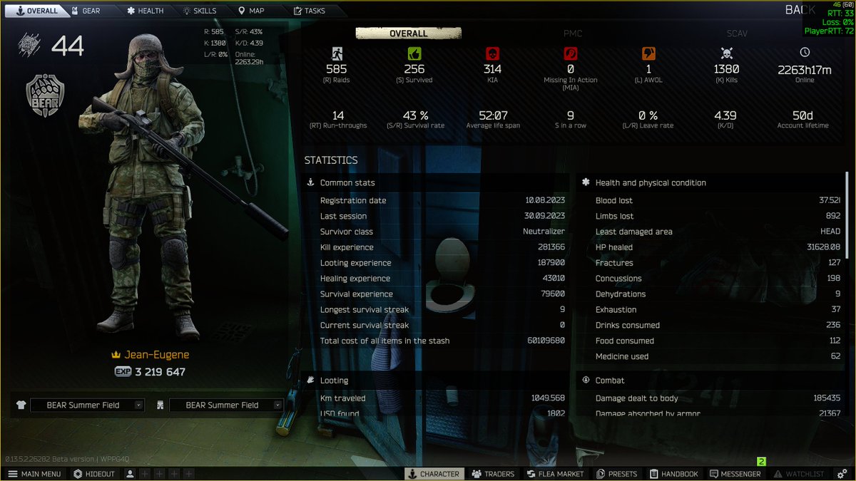 1er Stream de l'année, 
Sur #EscapefromTarkov 
Si vous voulez voir un mec nul mourir en chaine
c'est par ici : 
twitch.tv/beliascc

#KappaMaybeOneDay #Tarkov #FPS