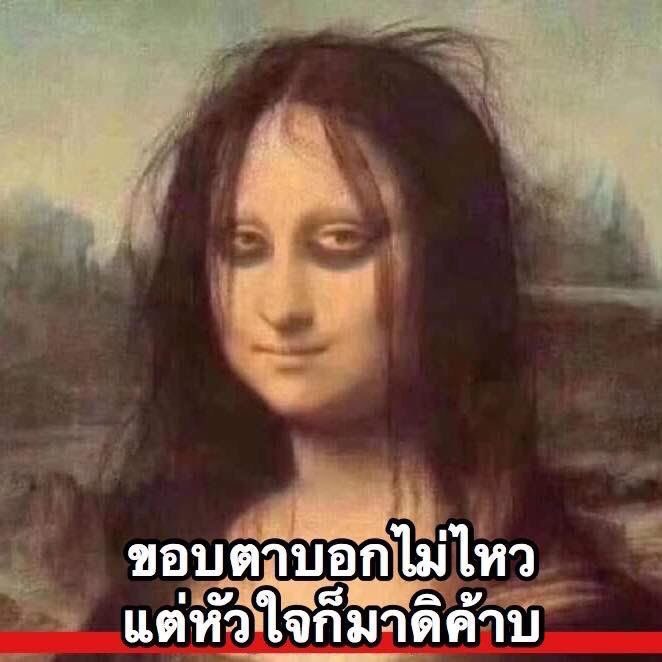 StarWaralak's tweet photo. ส่งกำลังใจให้คนไกลจากปารีส มายอาโป
สู้ๆๆมารับกำลังใจด้วยนร้า ขณะนี้เวลา 1.32 น. ขออนุญาตเช็คชื่อคร่า เมนชั่นมาคุยกันเถอะ เราเหงา  อิอิ 💚💛✌️ 

มายอาโปมาตี 2 ใช่มั้ยคะอยากเห็นแล้วจะนอน 😊😊😊

#BOFTop500Gala23xMileApo
@milephakphum @Nnattawin1 
#มายอาโป #MileApo https://t.co/nqPccFytLE
