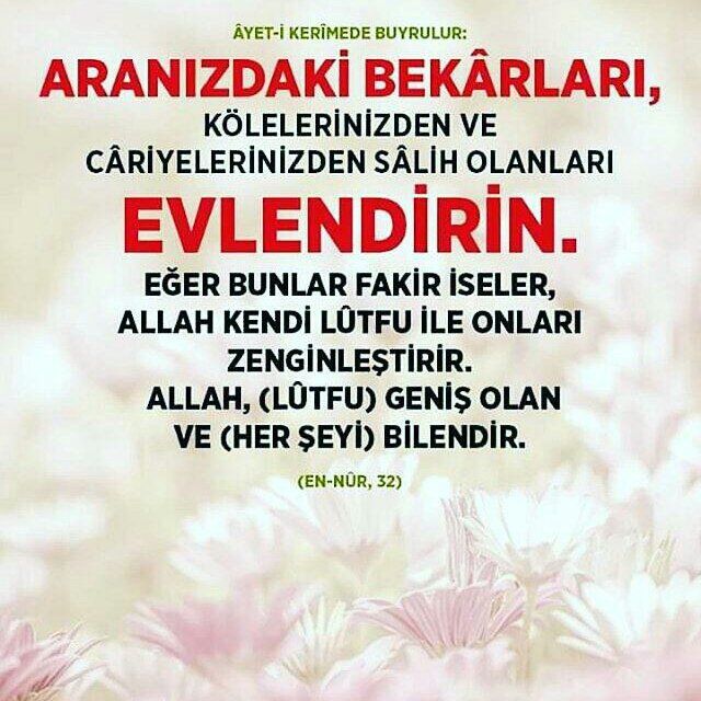 أَعُوذُ بِاللهِ مِنَ الشَّيْطَانِ الرَّجِيمِ,ِ

 بِسْمِ اللهِ الرَّحْمٰنِ الرَّحِيمِ.

🕋🕌🤲☝🌙📿