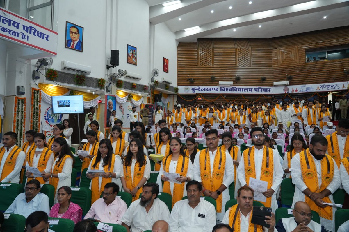 BUJHSOFFICIAL's tweet photo. महामहिम राज्यपाल व कुलाधिपति श्रीमती आनंदीबेन पटेल की अध्यक्षता में आज बुन्देलखण्ड विश्वविद्यालय, झांसी का 28वाँ दीक्षान्त समारोह सम्पन्न हुआ। दीक्षान्त समारोह में राज्यपाल जी ने वर्चुअली जुड़कर समारोह को गति प्रदान की।
@GovernorofUp https://t.co/yGSbZha6zk