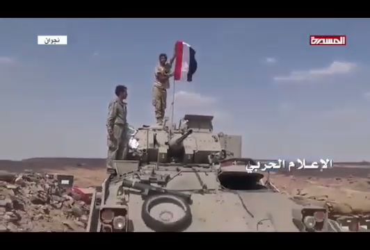 KWaylt's tweet photo. هولا من رفع العلم الجمهوري في وقت كان المنافقين في بيوتهم هولا من انطلقو مع الله بدون رواتب  رافعين العلم الجمهوري في المناطق المحتلة نجران وليس في ريماس ✌ https://t.co/To9pUhlPOO