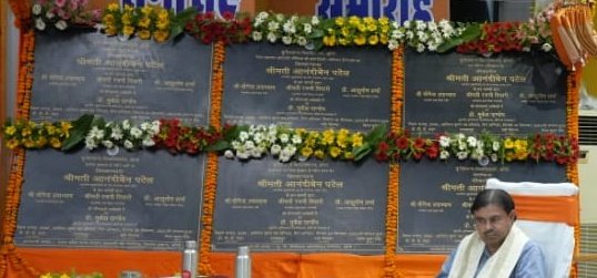 BUJHSOFFICIAL's tweet photo. राज्यपाल जी द्वारा वर्चुअली विश्वविद्यालय परिसर में सेन्सेस डाटा रिसर्च वर्क स्टेशन, कैफेटेरिया व मृदा परीक्षण प्रयोगशाला का लोकार्पण एवं मेजर ध्यानचंद स्टेडियम में पवेलियन एवं बाउण्ड्री वाल, फार्मेसी तथा अर्थशास्त्र विभाग के नए भवन व नवीन कम्प्यूटर केन्द्र का शिलान्यास किया गया। https://t.co/muys6AQfez