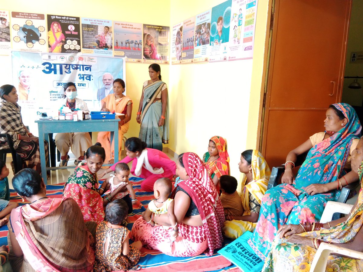 आयुष्मान भव मेला आयोजन किया गया ,जिसमें ncd स्क्रीनिंग ,eye screening,ent services and ANC registration, PNC mother care