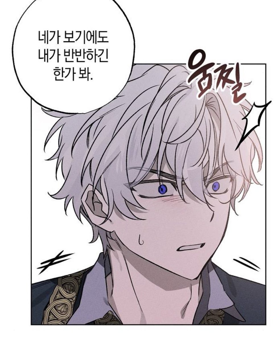 줏어온 누나한테 계지랄발작떠는 남동생
근데 누나를 짝사랑하는;;;

줏어온 누나한테 니까짓게 니까짓게 ㅇㅈㄹ하면서 지랄염병떠는남동생 ㅈㄴ 달기만하다……
진짜 ㅈㄴ치기어린게 너무 보여서 개좋음…………..