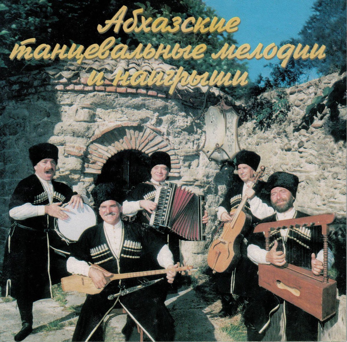 The True Caucasians tweet media