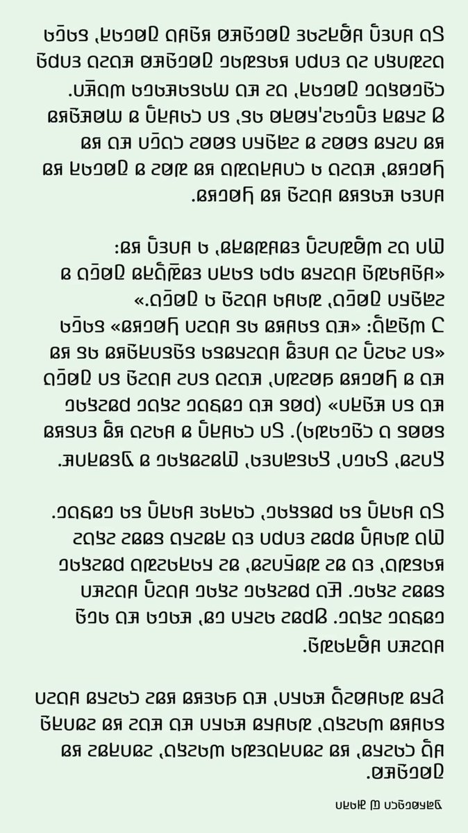 𞤃𞤮 𞤱𞤭𞤴𞤭𞥅 𞤱𞤵𞥅𞤪𞤲𞤢𞤴 𞤆𞤵𞤤𞤢𞥄𞤳𞤵 𞤩𞤢𞥄𞤱𞤮 𞤆𞤵𞤤𞤢𞤪⹁ 𞤥𞤢𞤤𞥆𞤢 𞤲𞤮 𞤴𞤭𞤯𞤭 𞤩𞤢𞤥𞤼𞤢𞤤 𞤆𞤵𞤤𞤢𞥄𞤳𞤵 𞤳𞤮𞤲𞤮 𞤴𞤭𞤯𞤢𞥄 𞤸𞤢𞥄𞤤𞤵𞤺𞤮𞤤 𞤆𞤵𞤤𞤢𞤪⹁ 𞤮𞤲 𞤳𞤮 𞤧𞤢𞤥𞤢𞤳𞤢𞤤𞤢 𞤶𞤮𞤳𞥆𞤭.
𞤉 𞤲𞤣𞤫𞤪 𞤴𞤭𞥅𞤤𞤢𞤺𞤮𞤤 𞤢𞤥⹁ ⤵️
𞥑/𞥗