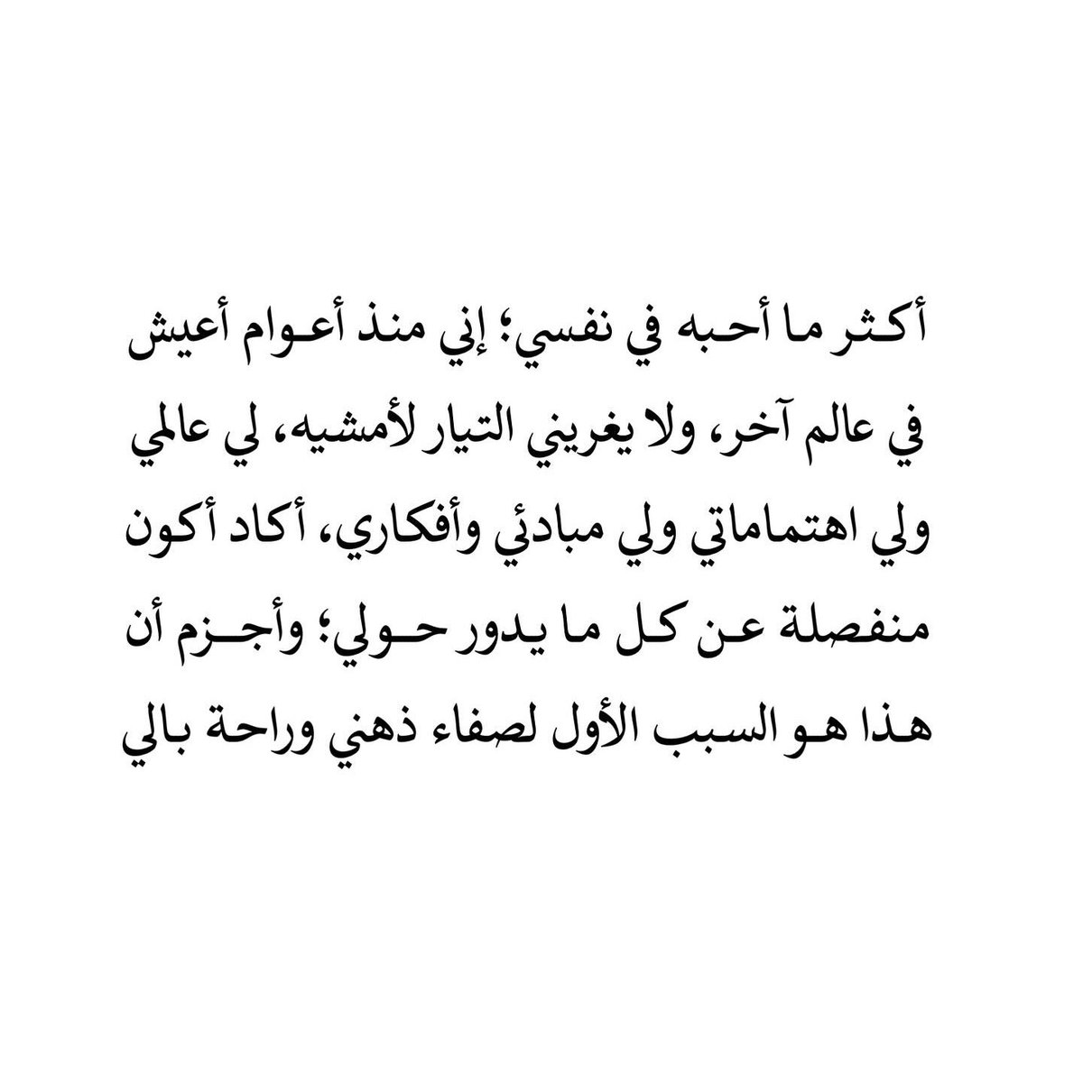 Tumb1ryat's tweet image. 