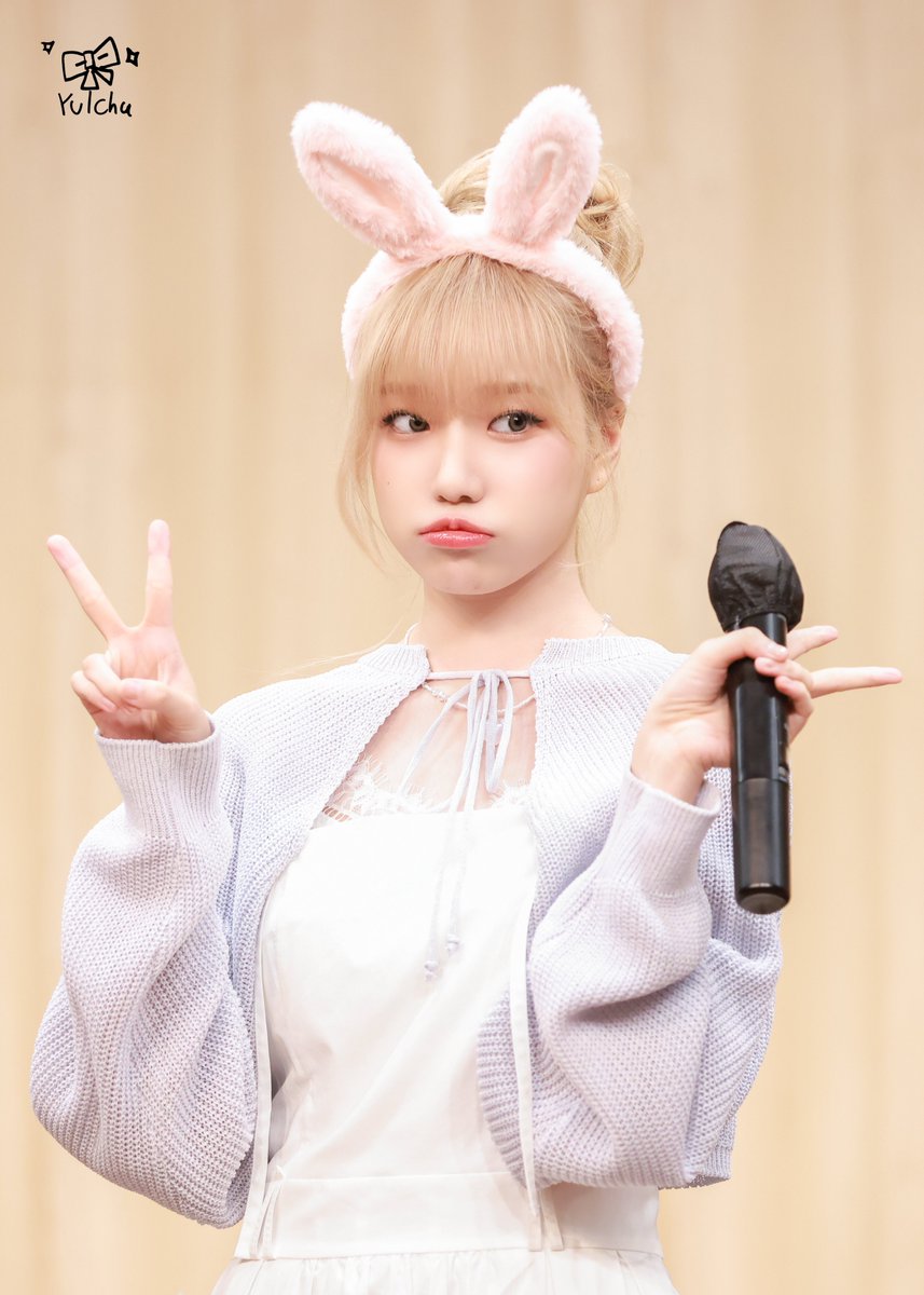 yulchu1022's tweet photo. 230813 🐻🐰

 #조유리 #JOYURI #チョユリ https://t.co/0j1csEpXdK