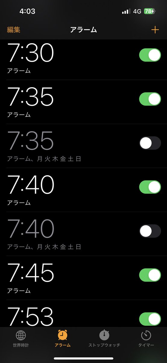 kusoneetyatu's tweet photo. 努力します https://t.co/sroWmFKB0Q