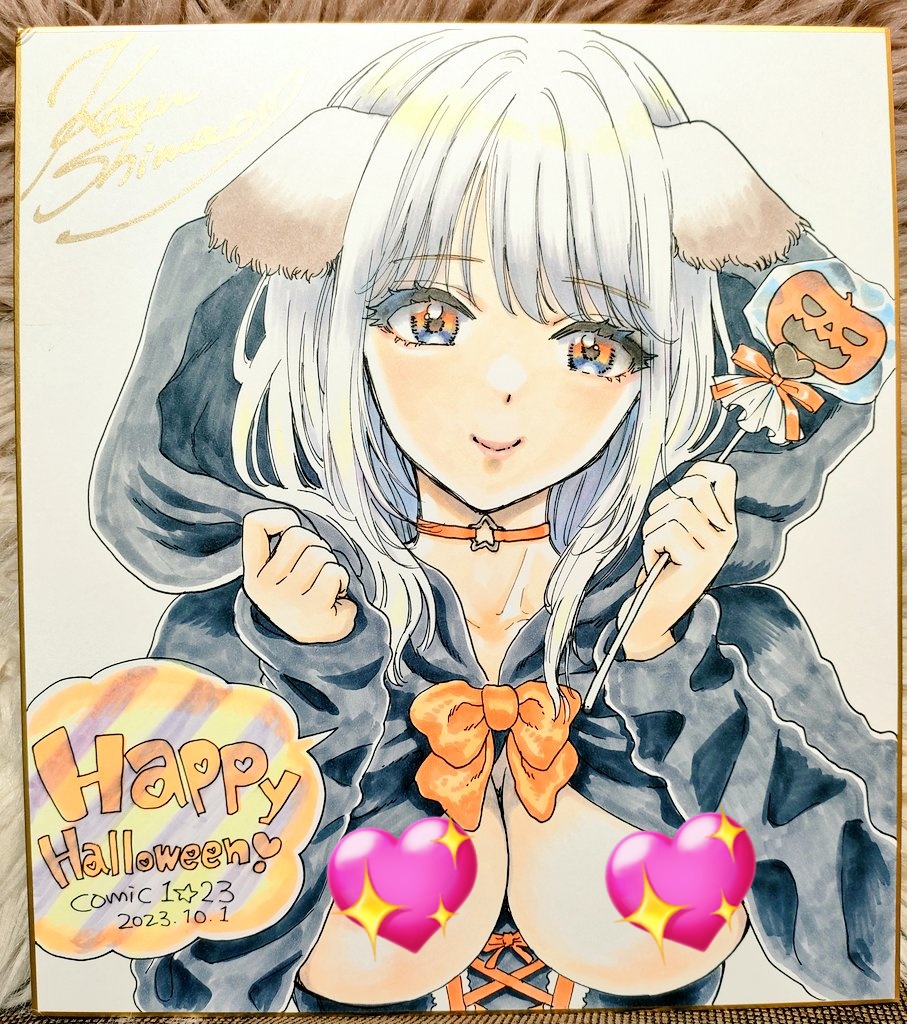 本日10/1のコミ1☆23のおしながきです~❣️手描き色紙大サイズ3点あります、ぜひ見に来てね🥹販売は抽選で抽選発表は1時です。(抽選券は本をお買い上げの方に限らせていただきます🙏💦)
E37ab少女月蝕、委託でカウンタックさんの夏コミ新刊があります!どうかよろしくお願いいたします~!