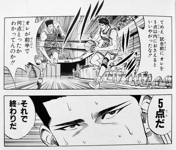 明日からナロウ2daysですがツェキは計5枚までに抑えようと思ってます 