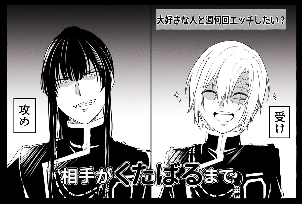 見返してたらえっちなのほうが多かった(こっちで載せれない) #今月描いた絵を晒そうぜ