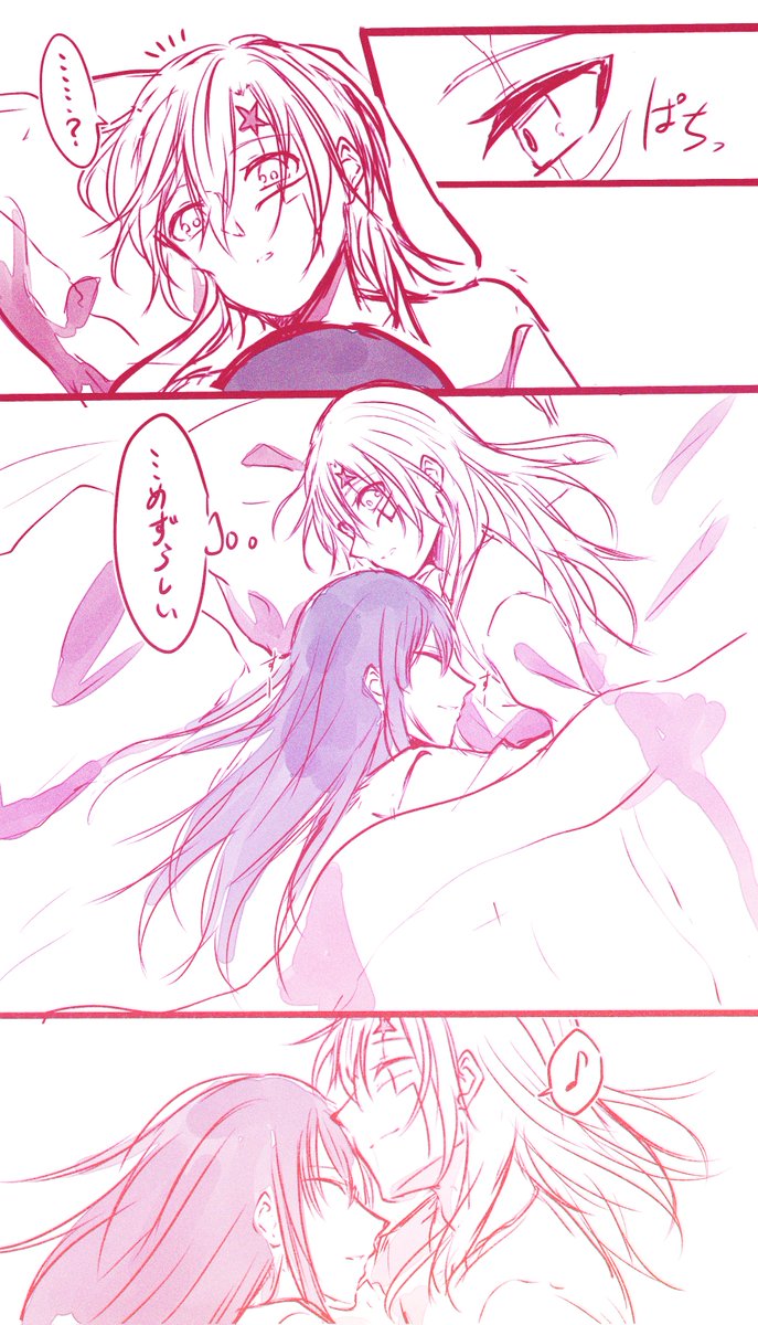 見返してたらえっちなのほうが多かった(こっちで載せれない) #今月描いた絵を晒そうぜ