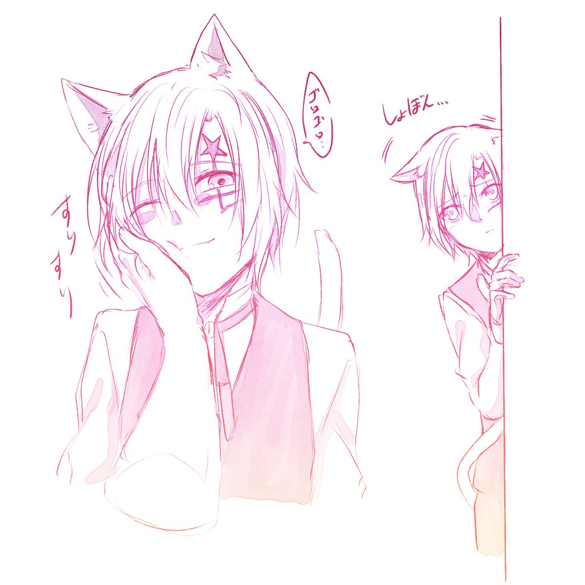 見返してたらえっちなのほうが多かった(こっちで載せれない) #今月描いた絵を晒そうぜ