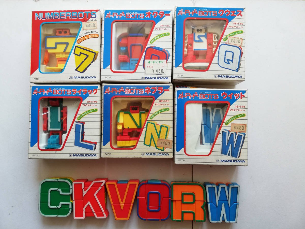 pedromirfilho's tweet photo. Acabei de descobrir que os famosos brindes da revista Recreio, os Letronix (e Numerix), foram originalmente brinquedos da fabricante japonesa Masudaya Toys nos anos 80. Eu sabia que não era um brinquedo original da Editora Abril, mas nossa, não sabia que era TÃO ANTIGO. https://t.co/s20M9KP0AN
