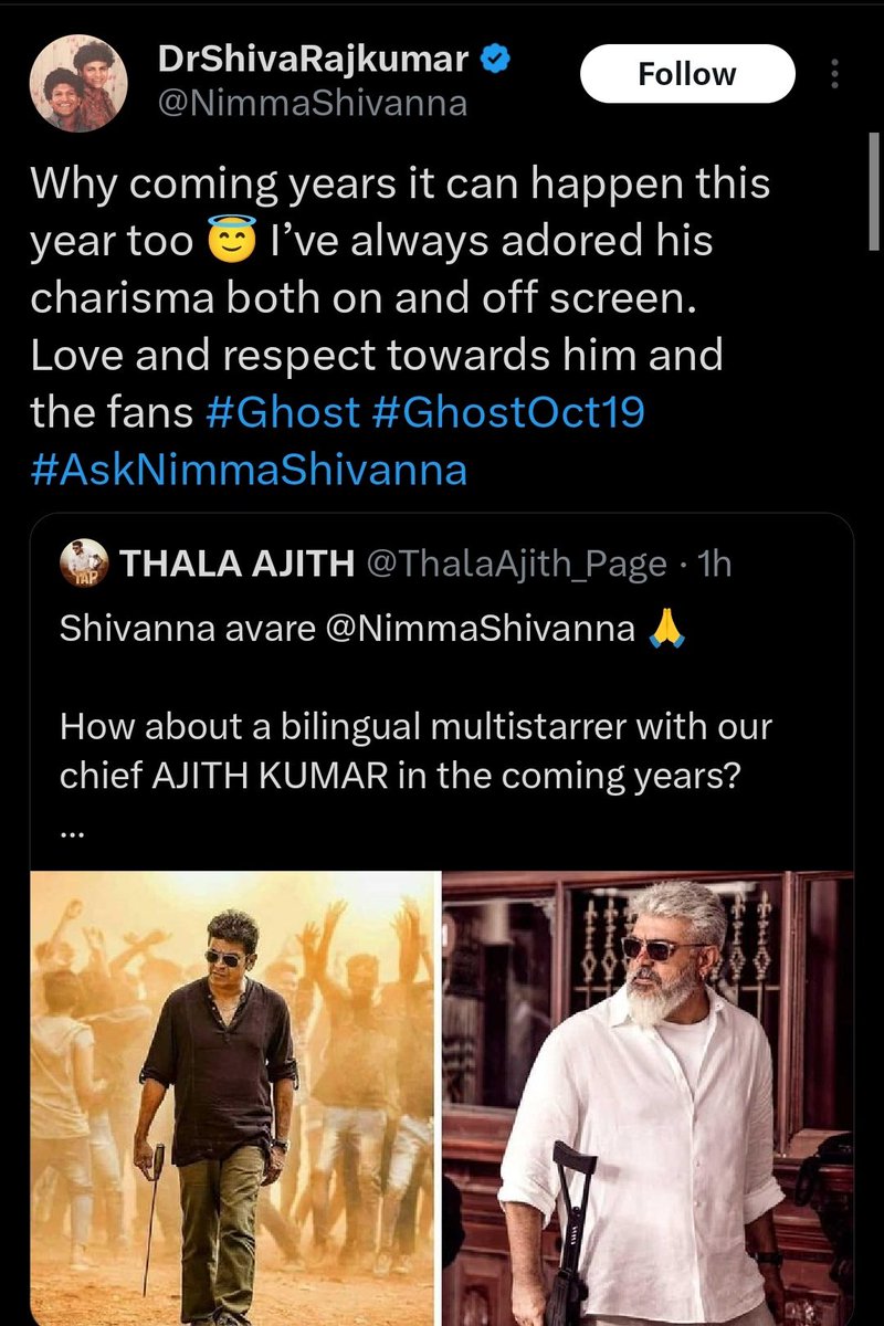 Vinayagam_twts_'s tweet photo. 🥹😍

#Ghost #GhostOct19 #AskNimmaShivanna #VidaaMuyarchi  #AjithKumar  #Shivanna https://t.co/Vop72vidHA
