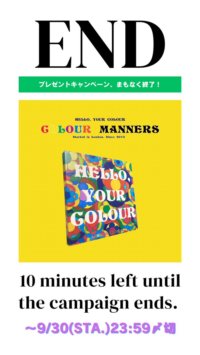 COLOUR MANNERS tweet media