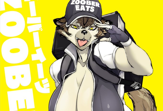 【イラスト】ZOOBER EATS/ばねろく|あの作者のケモエロ漫画が読みたいプロジェクト|https://t.co/I9LkWliXTh 