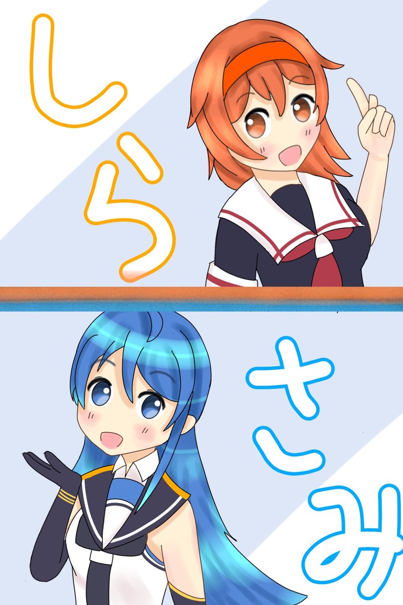#今月描いた絵を晒そう

まぁまぁ描いてました 