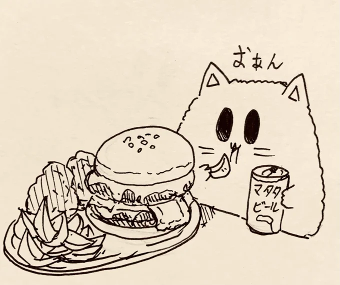 怖い話になってきたのでもち猫タイム 