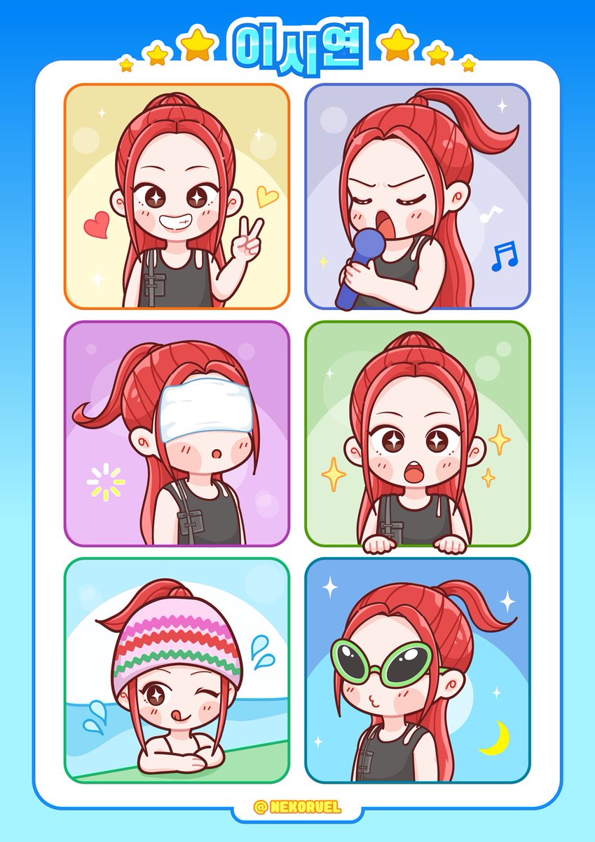 I'm honored to have participated in this amazing event as a fan artist. Thank you for this opportunity 🫶🥰❤️❤️❤️

#드림캐쳐 #Dreamcatcher 
#시연 #SIYEON
#HappySIYEONday

#싱니가연달_늑대의숲
#왹왹이와_함께하는_빨간_동그라미