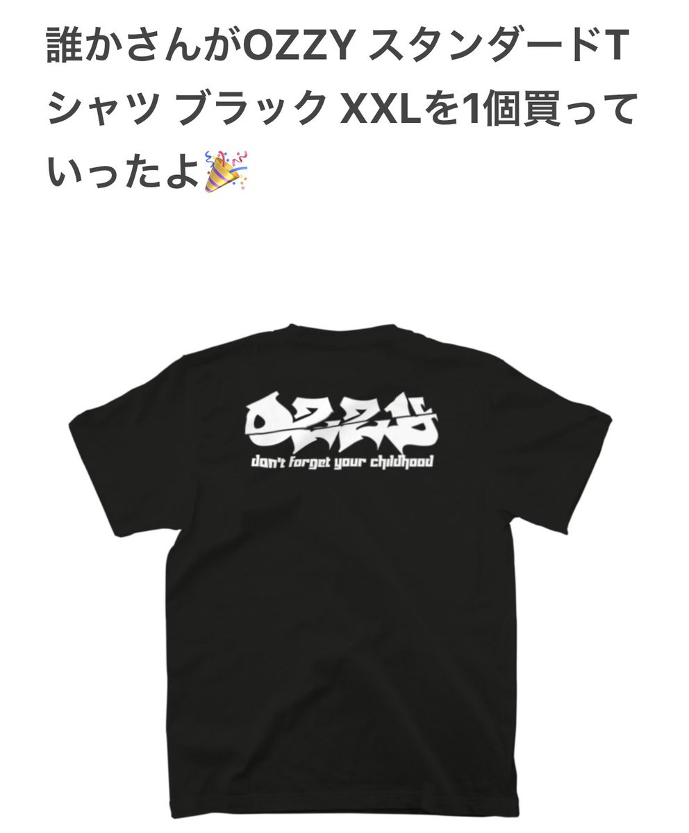 gurimu_web's tweet photo. ご購入ありがとうございます🌟

https://t.co/L9V6Bs7sr1 https://t.co/yg47vuItib