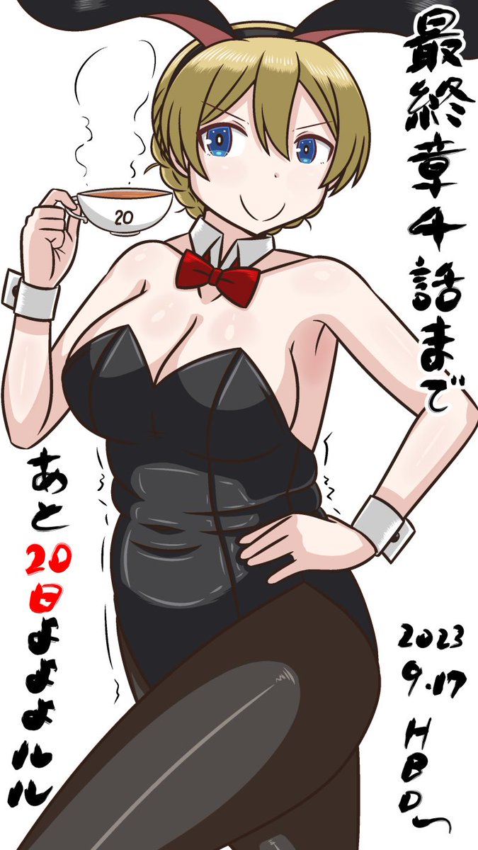 #今月描いた絵を晒そう ガルパン最終章4話宣伝肉隊🍖 プルルリアン