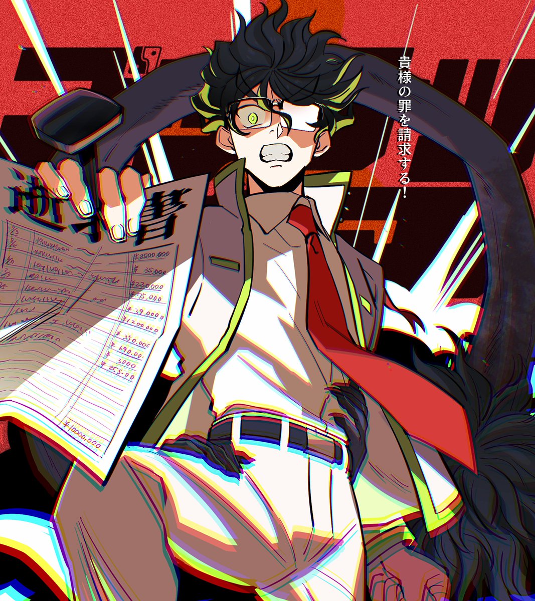 【@btmtftm】日向弁護🌻
🌻️「俺は、もう二度と間違えないために戦う」
ヤサ愚連所属、高校2年生。
一年前に特待生になったばかりの真面目生徒。
七億不思議になった妹がいます。
#ブツメツフツマ_CS
#ブツメツフツマ_特待生
#ブツメツフツマ_ヤサ愚連