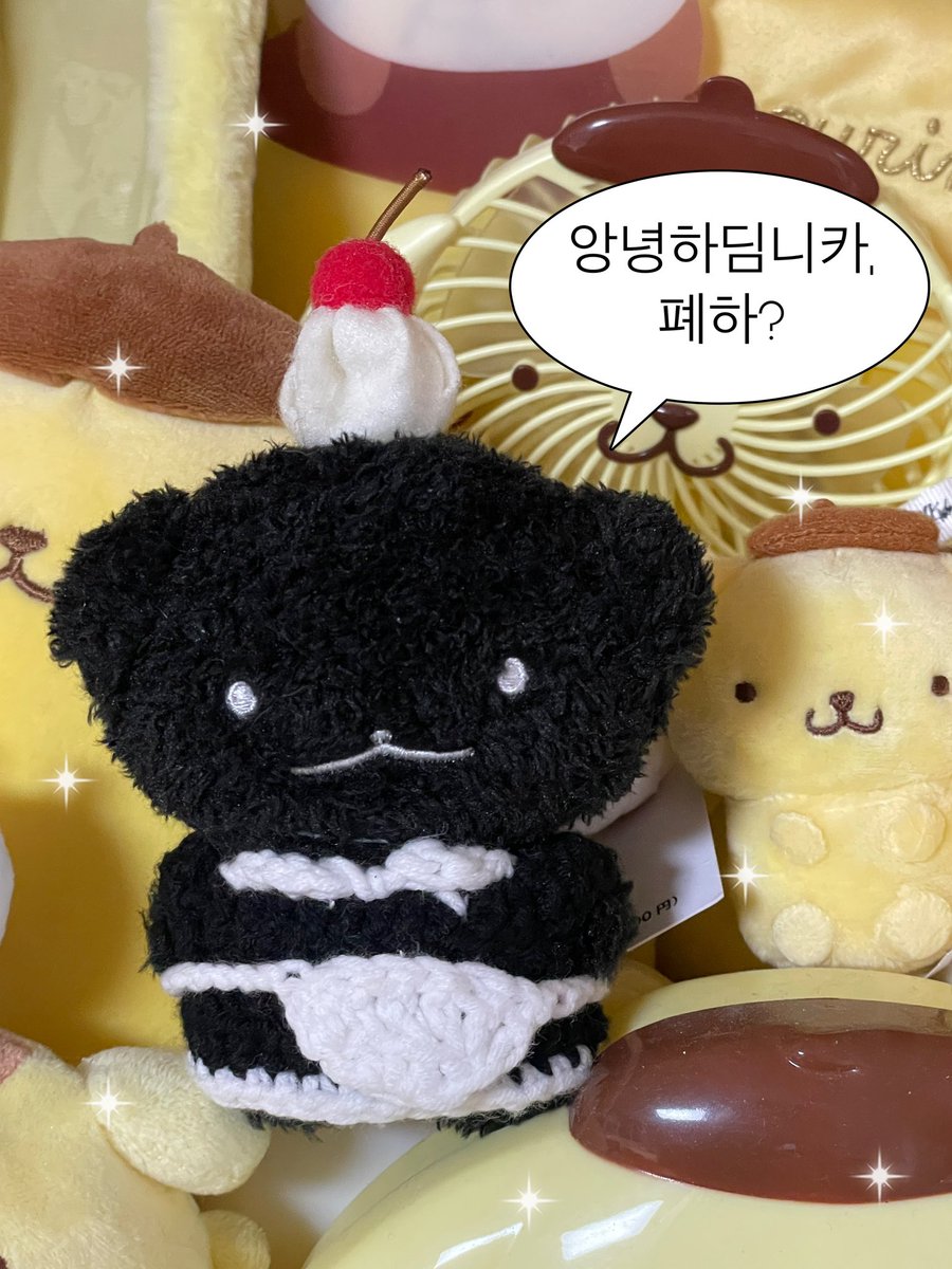 앙녕하딤니카, 폐하? 깜깜땨임니다 🐕‍🦺

#숨이가빠메이데이_땨땨땨땨땨