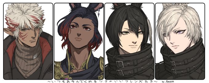 (面の良いフレンズたち✨⚔️✨ #FF14  #Azusa_illust 