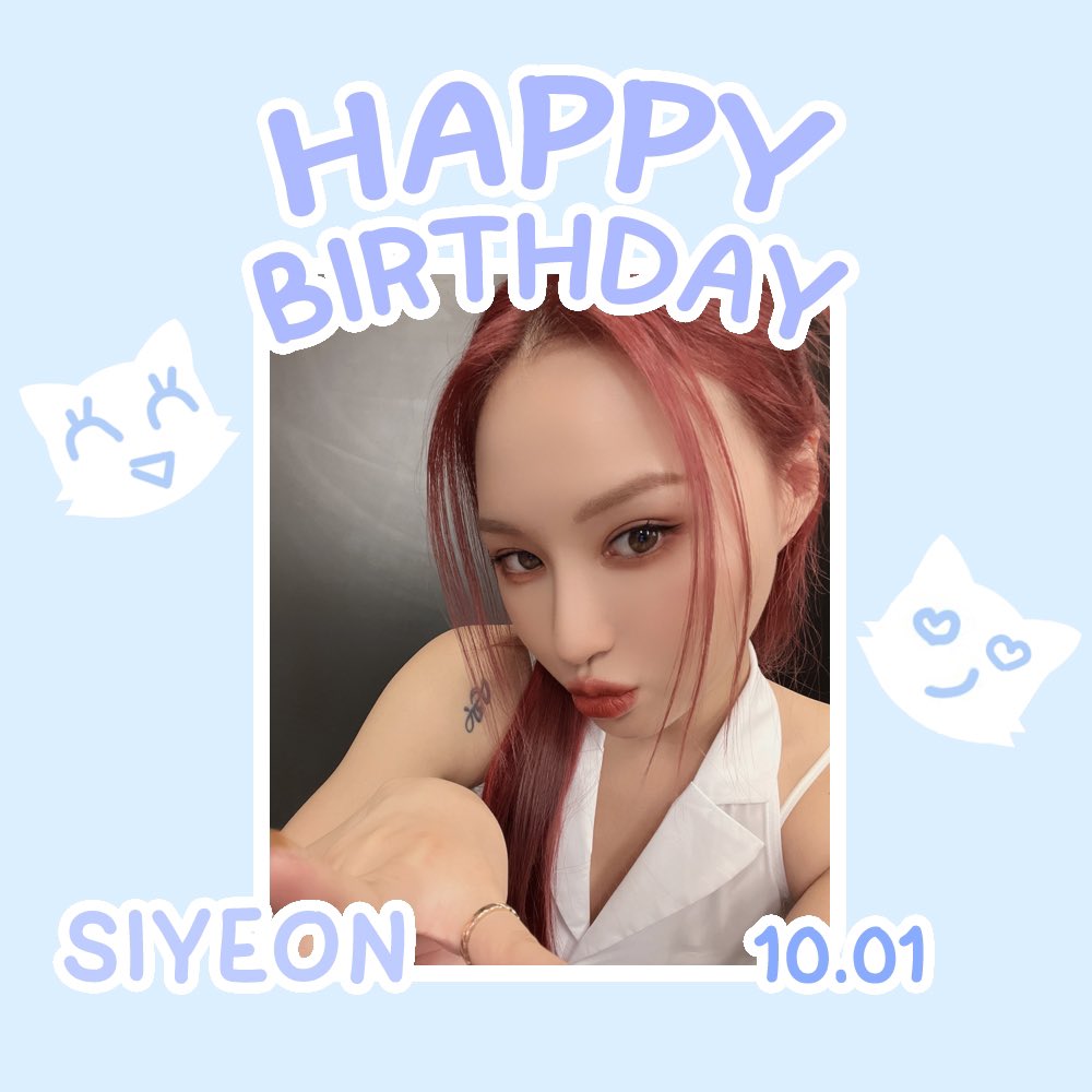 🐺 HAPPY SIYEON DAY 🐺 

#드림캐쳐 #시연 의 생일을 축하합니다❤ 

#HappySIYEONday 🎂
#Dreamcatcher #SIYEON
