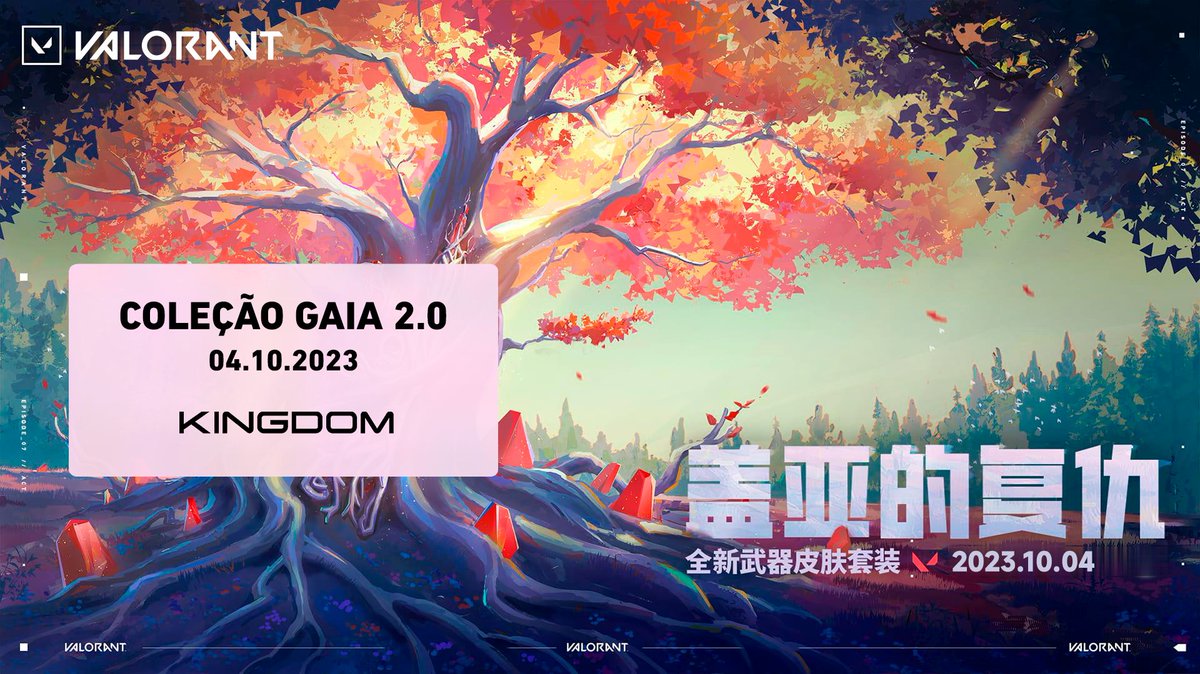 VALORANTLeaksEN's tweet photo. New Bundle: Gaia's Vengeance 2.0 | #VALORANT 

🔗: @KLaboratories https://t.co/KWVhLtouY5
