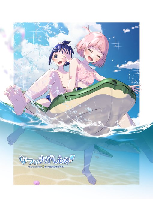 いつも仲良くしてくれるぺこげースタジオさんのゲームが販売されましたのでファンアート描きました!僕も楽しみにしていたゲームです、たくさんの人に遊んでもらいたいなぁ! 