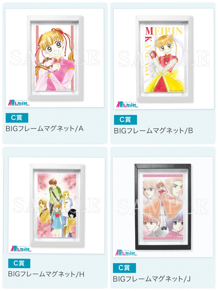 りーな tweet media