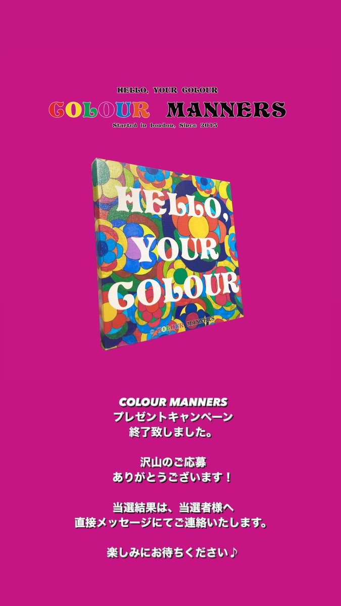 COLOUR MANNERS tweet media