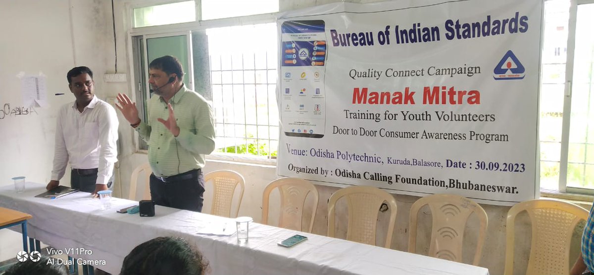 OdishaCalling's tweet photo. Training Programs at three Degree Collages at Balasore Dist. Date.30.09.23
1.Odisha Polytechnic- 52 Vol
2.F.M.Autonomous,Dept.of MBA- 50 Vol.
3.BCET - 51 Vol
#QualityConnectCampaign & #RoadSafetyAwarenessProgram with BIS.
#OdishaCallingFoundation. https://t.co/soFgCpV0Ce