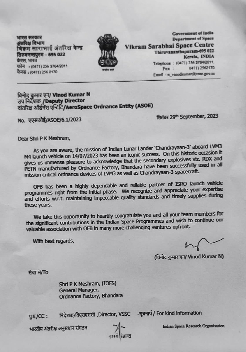 MIL is a partner in Chandrayaan's success. Congratulations to meet O F Bhandara under the able guidance of MIL Hqr.