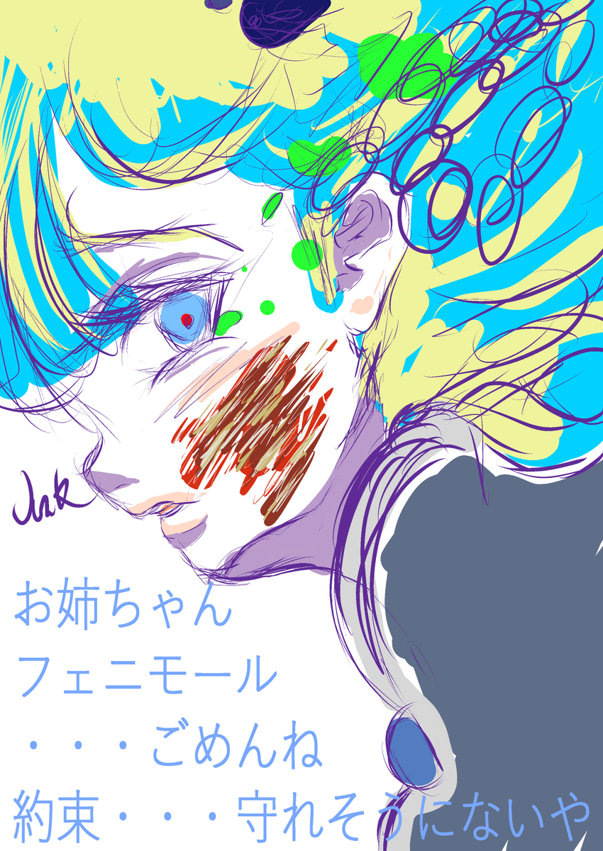 zanpanmann's tweet photo. とりあえず固定用のお絵描きの過程置いとくね https://t.co/3ffHhlzNOZ