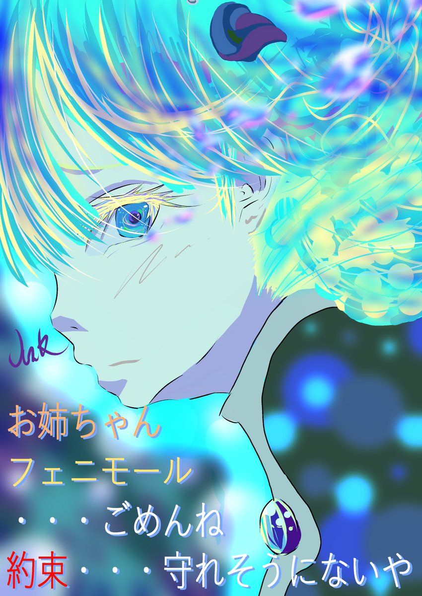 zanpanmann's tweet photo. とりあえず固定用のお絵描きの過程置いとくね https://t.co/3ffHhlzNOZ