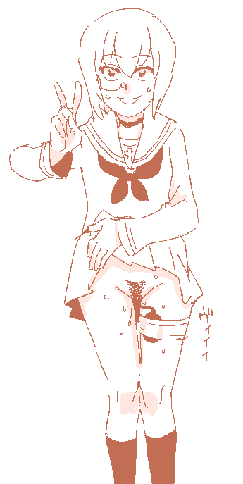 久々桃ちゃん
野外露出。 