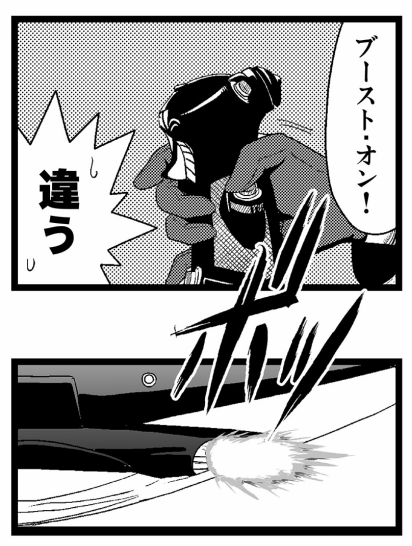 #これだけで何の特撮かわかったら強者