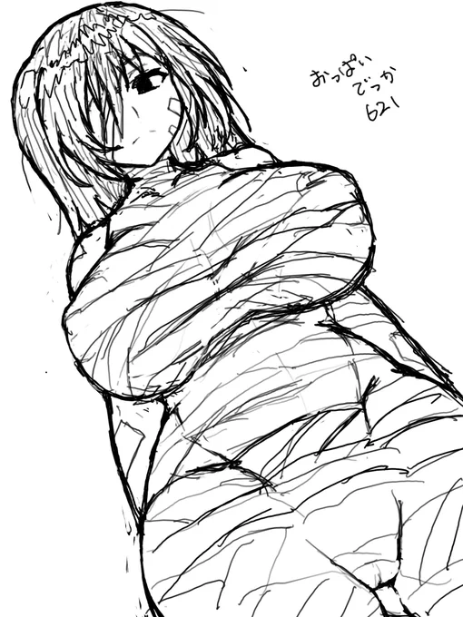 僕のおっぱいでっか621 