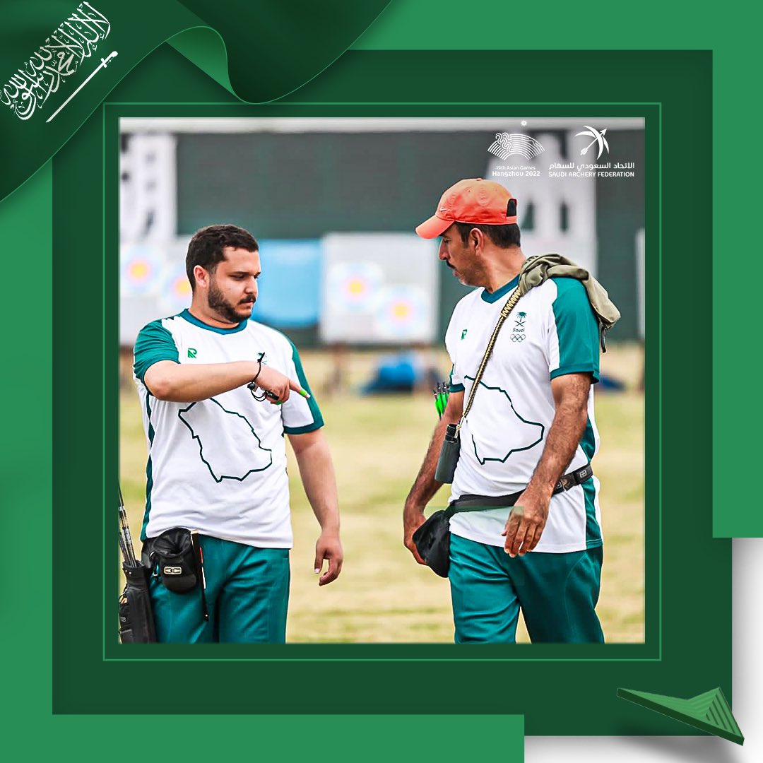 العمل لا يتوقف 💪🏻

أبطال المنتخب السعودي للسهام يواصلون التدريبات لبدء منافسات هانغتشو🇨🇳👏🏻🎯

#السعودية_في_الاسياد | #saudiinasiad
ـ #Hangzhou2022

#الاتحاد_السعودي_للسهام