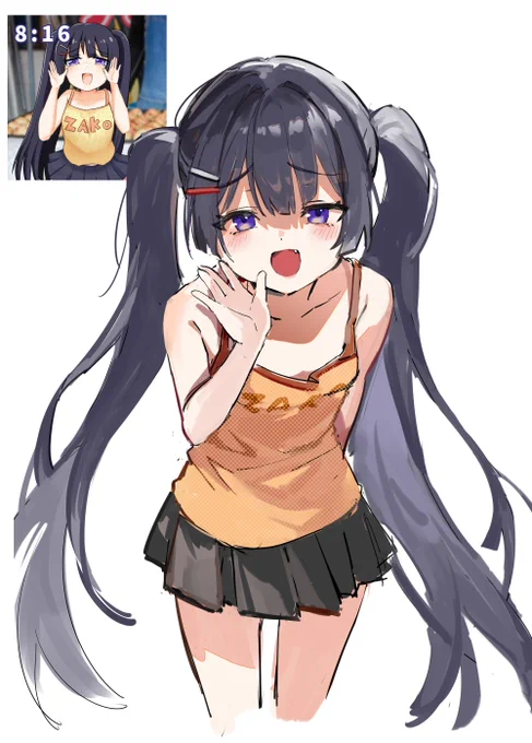 メスガキさんぽ